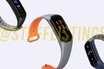 OnePlus Band 01.