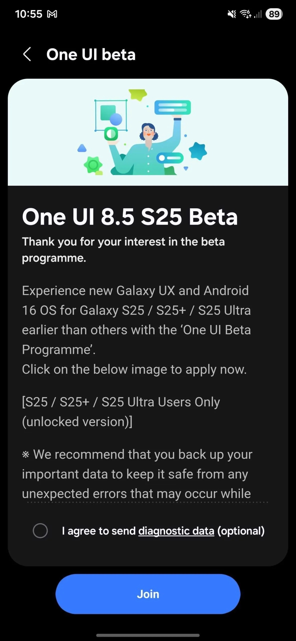 OneUI 8.5 Beta