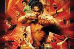 Ong Bak