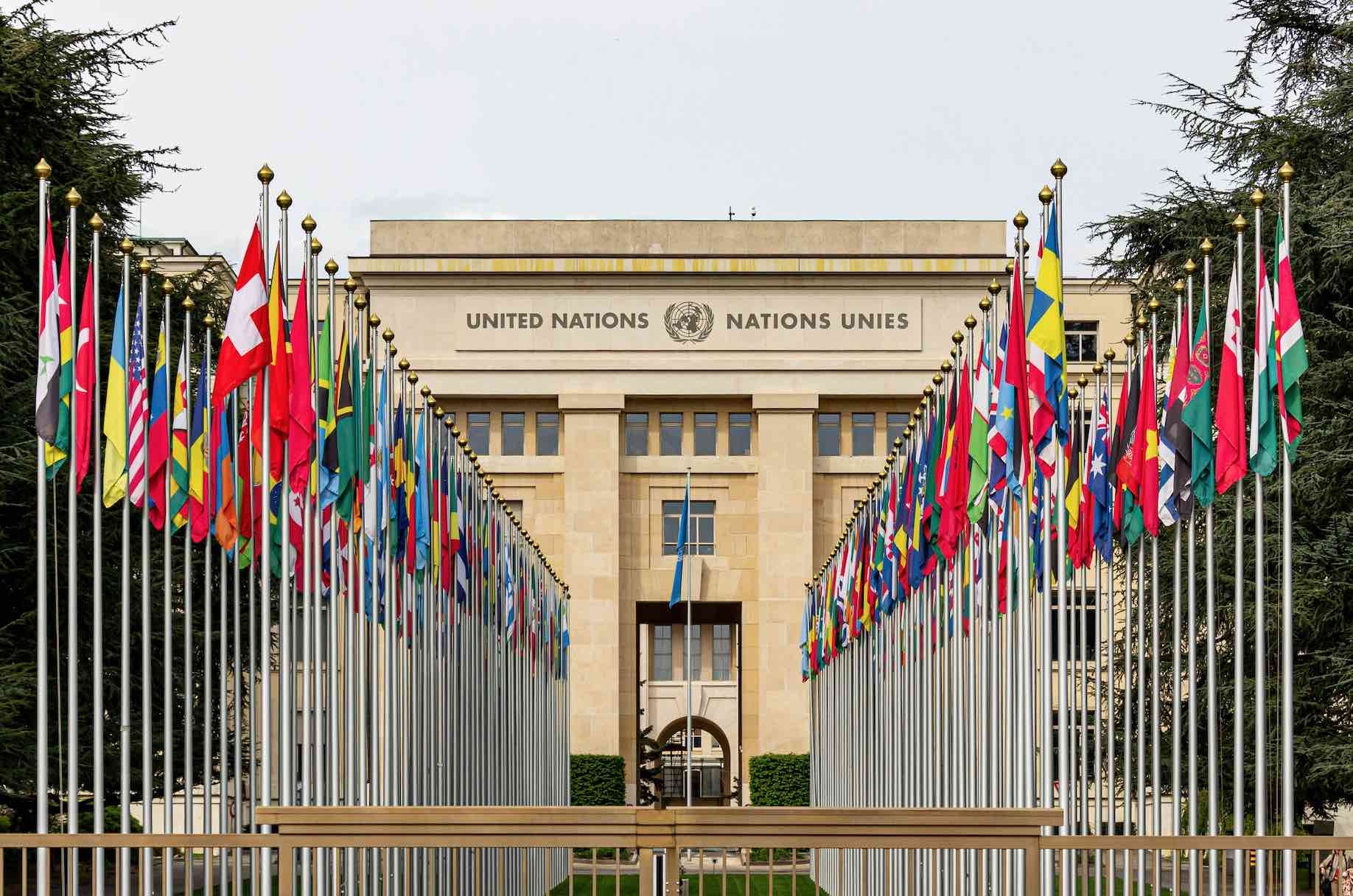 ONU