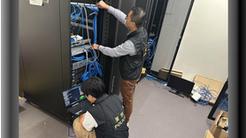 Interpol démantèle plus de 20 000 adresses IP ou domaines