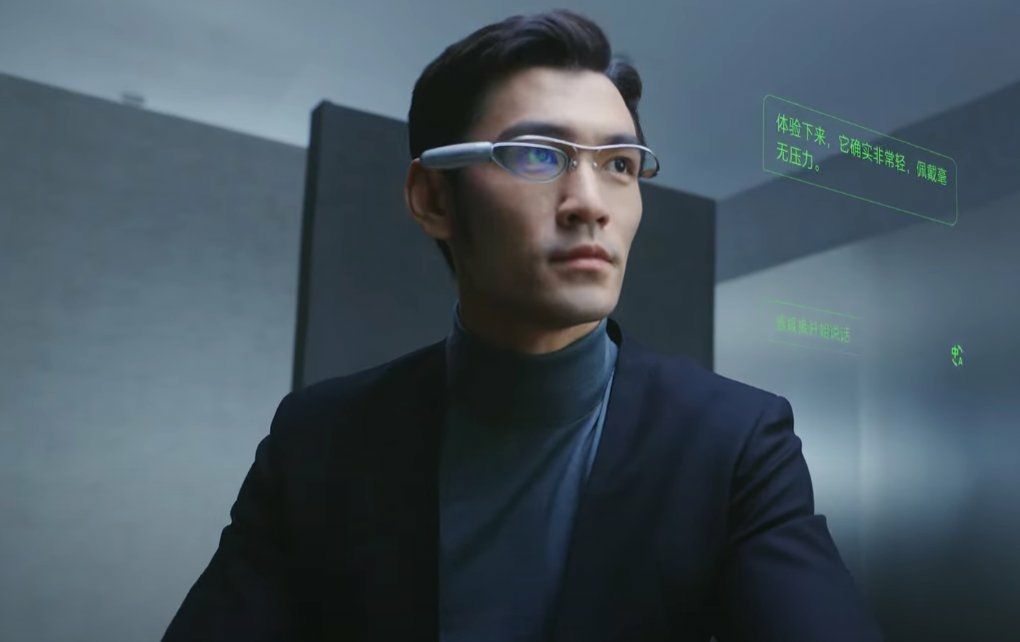 Oppo Air Glass : des lunettes connectées pour démocratiser la réalité  augmentée