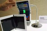 Oppo ecran repliable