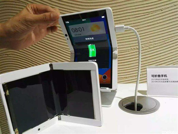 Oppo ecran repliable