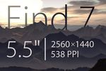 Oppo Find 7 logo 538 ppi
