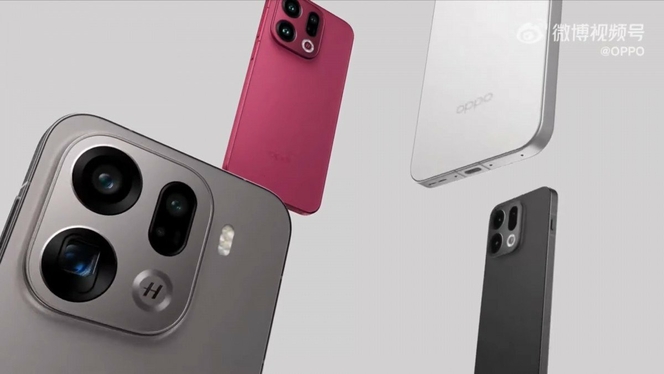 Oppo Find X9 Pro 0