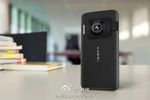 Oppo N-Lens N1 1