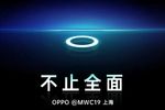 Oppo module camera sous ecran