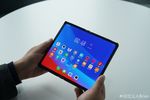 Oppo pliable