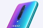 Oppo R17 Pro