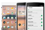 Oppo R833T vignette