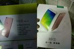 Oppo R9S