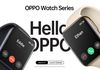 Oppo présentera sa copie d'Apple Watch le 6 mars