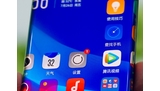Oppo : vers un affichage Waterfall aux bords très incurvés