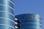 Oracle HQ logo pro