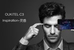 Oukitel C3 (1)