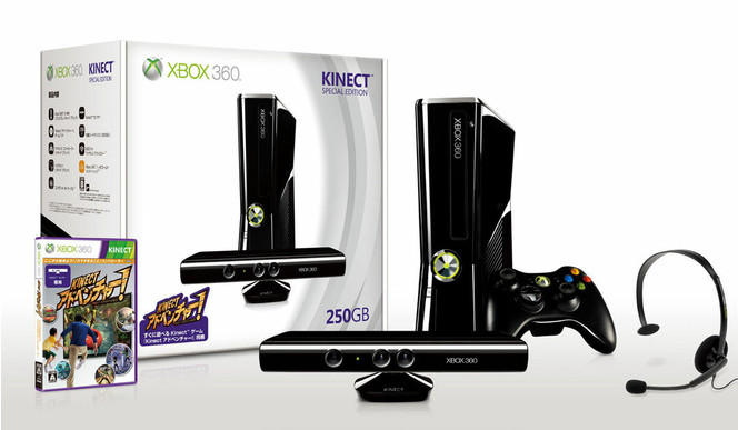 Pack Kinect Xbox 360 250 Go Japon