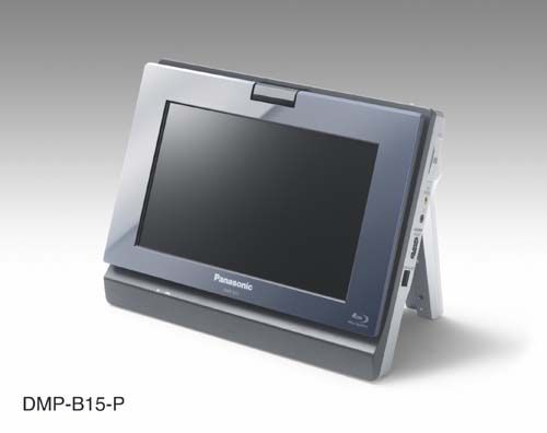 Panasonic bluray portable dmpb15