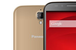 Panasonic Eluga Icon gold