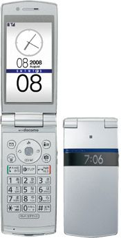 Panasonic P706ie argent
