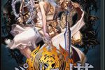 Pandora\'s Tower - jaquette japonaise