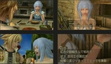 Pandora's Tower (Wii) : pub japonaise, le verdict de Famitsu