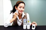 Pantech au A1407PT conduction osseuse