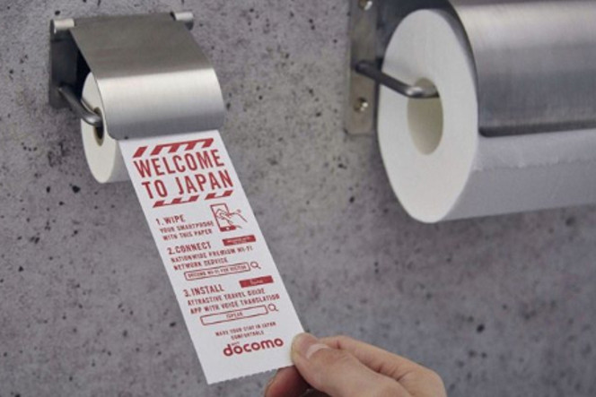 papier-toilette-smartphone-wc-japon