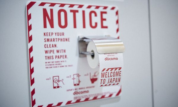 papier-toilette-smartphones-wc-japon-2
