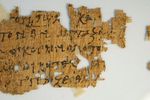 papyrus Evangile Saint Jean