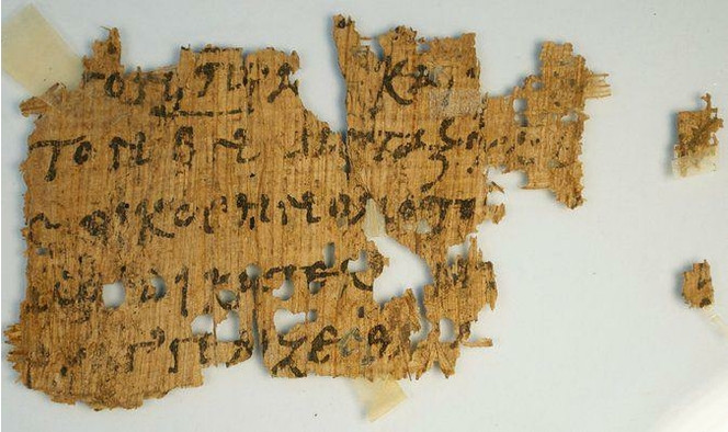 papyrus Evangile Saint Jean