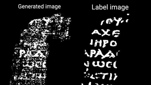 Papyrus d'Herculanum - IA