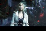 Parasite Eve The 3rd Birthday - 7
