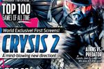 PC Gamer Fevrier 2010 - couverture