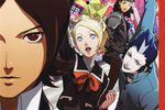 Persona 2 Innocent Sin PSP - couverture Dengeki PlayStation