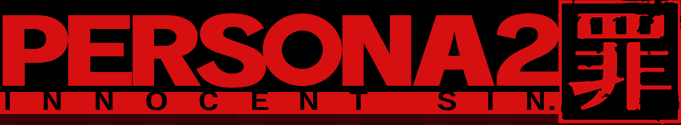 Persona 2 Innocent Sin PSP - logo