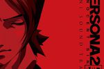 Persona 2 Innocent Sin PSP - Mini Sound Track