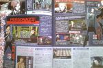 Persona 2 Innocent Sin PSP - scan