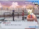 Persona 3 fes image 1 small