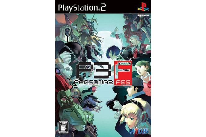 Persona 3 FES - pochette