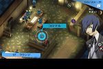 Persona 3 Portable - 6