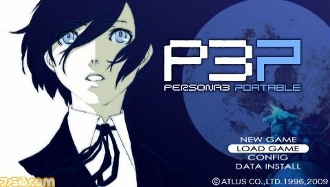 Persona 3 PSP - 1