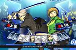 Persona 4 Ultimate Mayonaka (11)