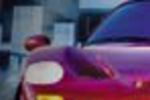 PGR