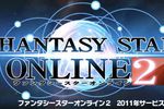 Phantasy Star Online 2 - logo