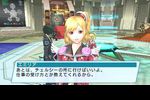 Phantasy Star Portable 2 - 4