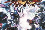 Phantasy Star Portable 2 Infinity - jaquette PSP Japon
