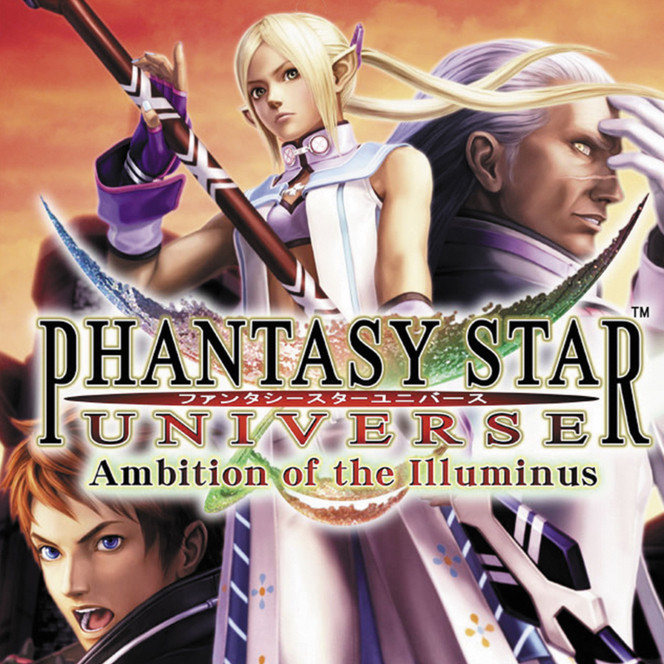 Phantasy Star Universe : Ambition of the Illuminus - pochette