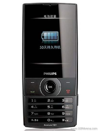 Philips X620 face