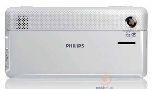 Philips Xenium K700 arriÃ¨re